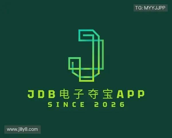 认识JDB电子夺宝下载